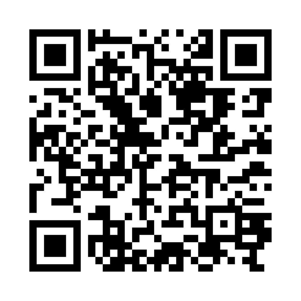 Own App Qr Code